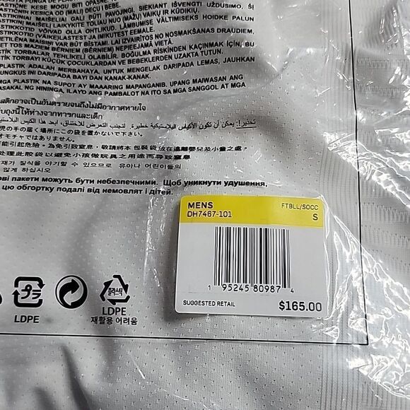 2376 NWT Air Jordan Paris Saint-Germain Player Edition 21-22 Season Sports Small - Picture 10 of 10